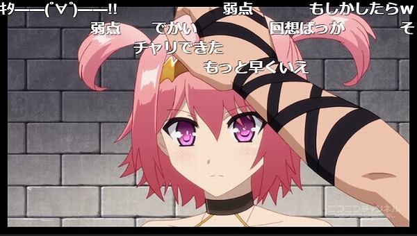 2話 (48)