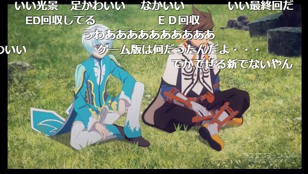 22話 (105)