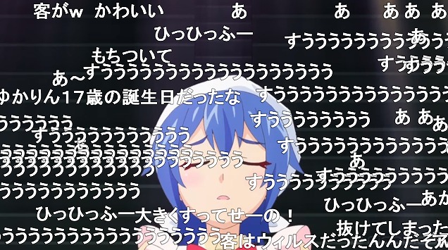 8話 (112)