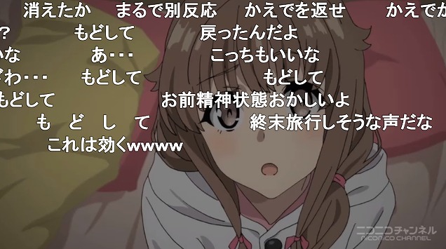 12話 (148)