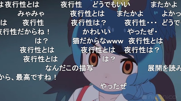10話 (108)