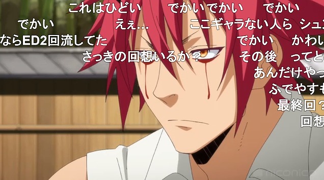 23話 (109)