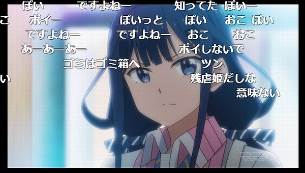 4話 (96)