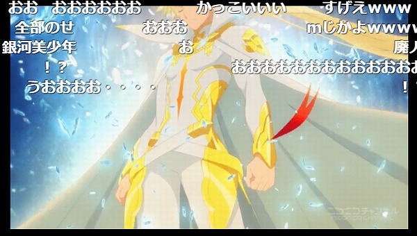 25話 (126)