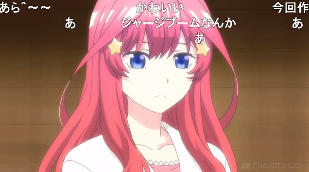 11話 (74)