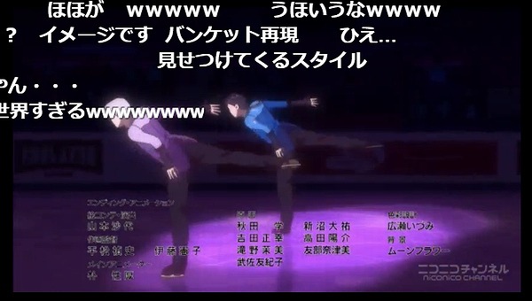 12話 下 (36)