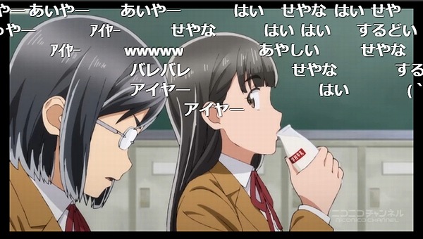 5話 (93)