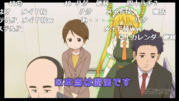 5話 (22)