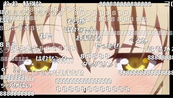 9話 (40)