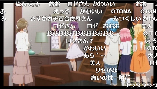 4話 (137)
