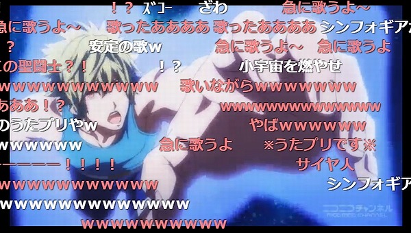4話 (104)