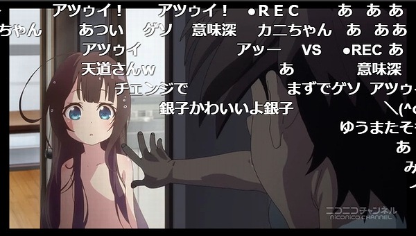 1話 (73)