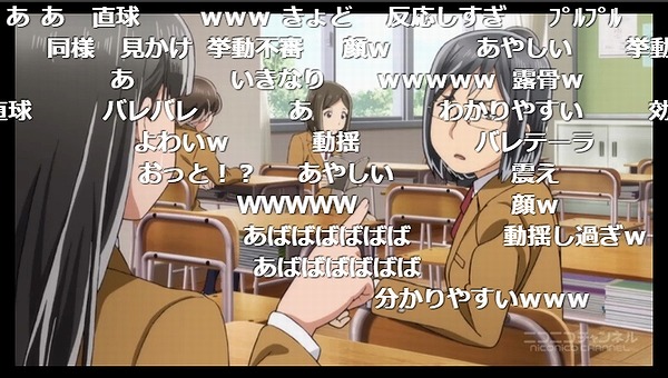 5話 (87)