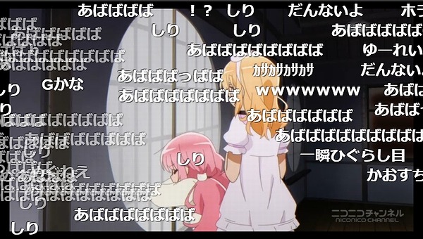 6話 (16)