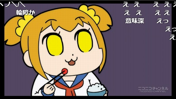 2話 (59)