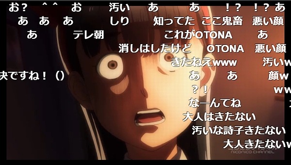 3話 (77)