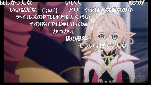 22話 (76)