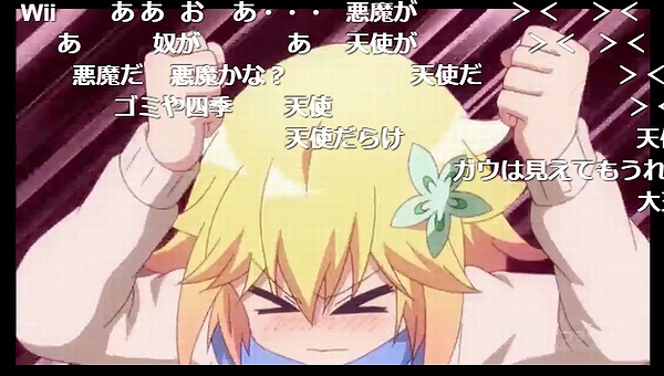 11話 (115)