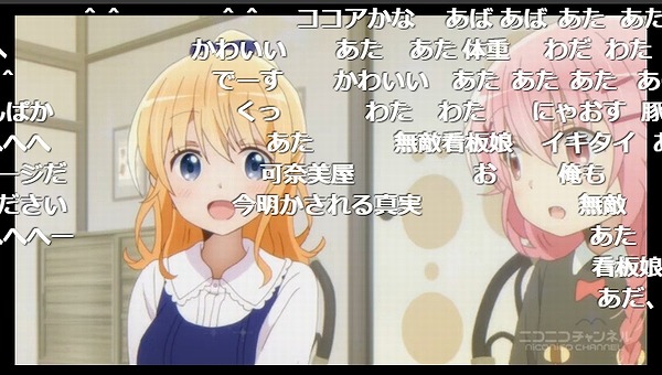 11話 (15)