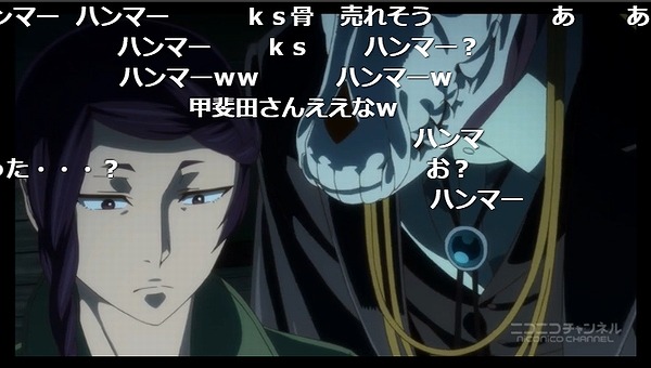 2話 (72)