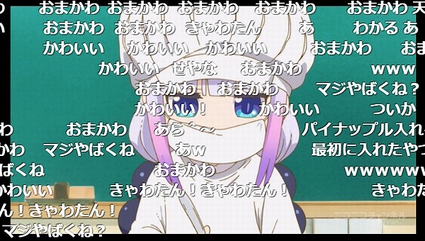 5話 (180)