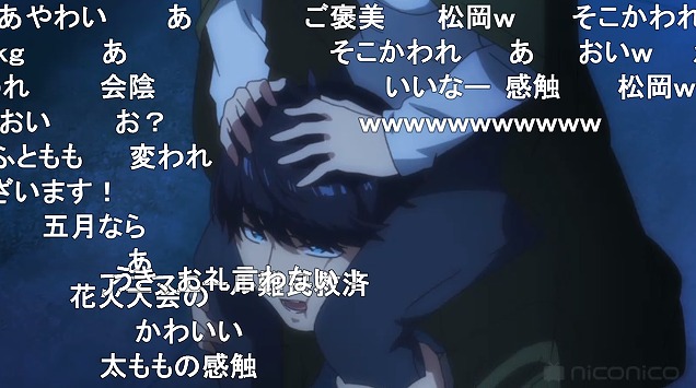 11話 (11)
