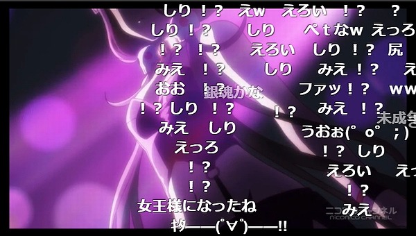 4話 (127)