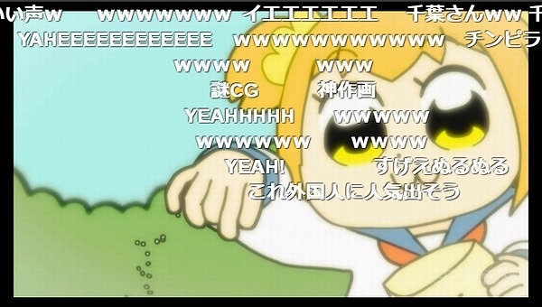 2話 (97)