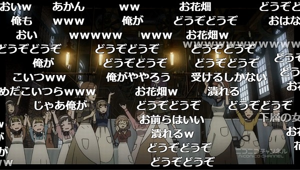 7話 (73)