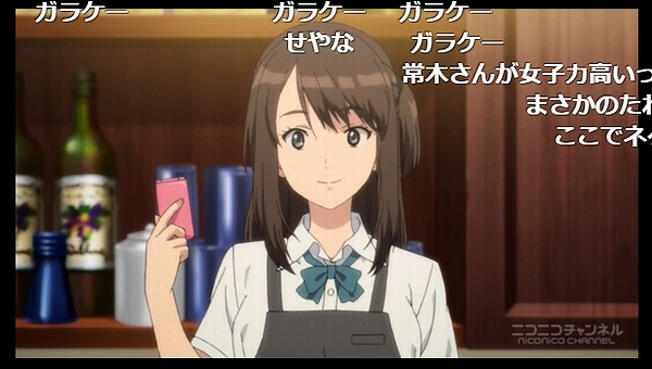 4話 (63)