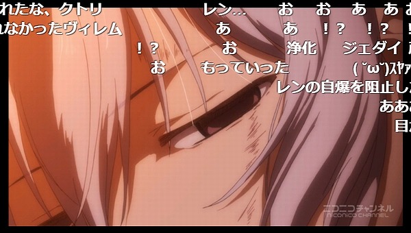 12話 (88)
