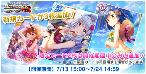キャプチャ8