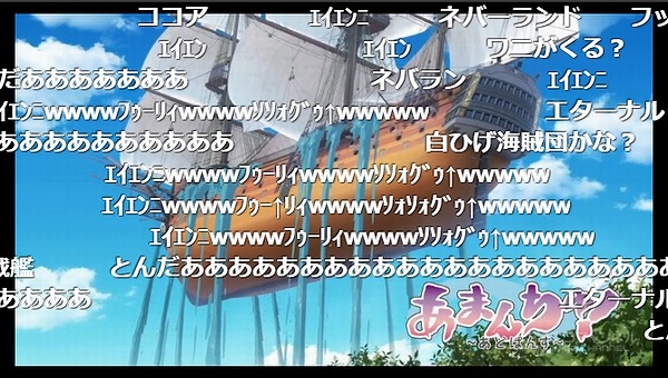 8話 (73)