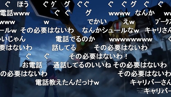 9話 (150)