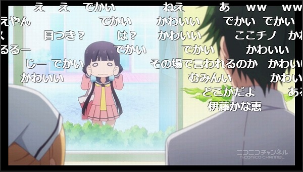 1話 (14)