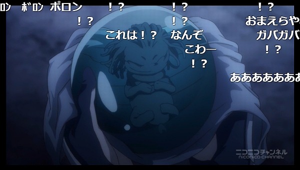 4話 (115)