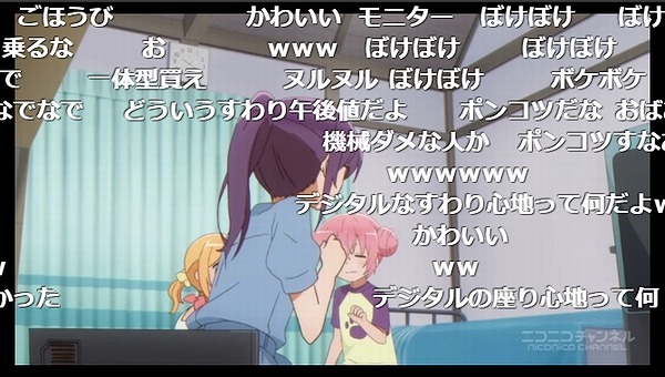4話 (66)