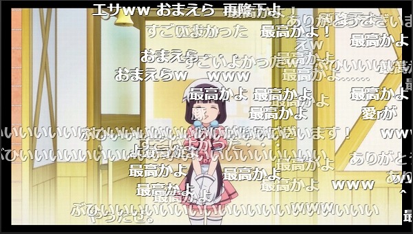 1話 (39)