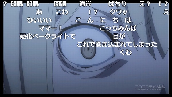 4話 (118)