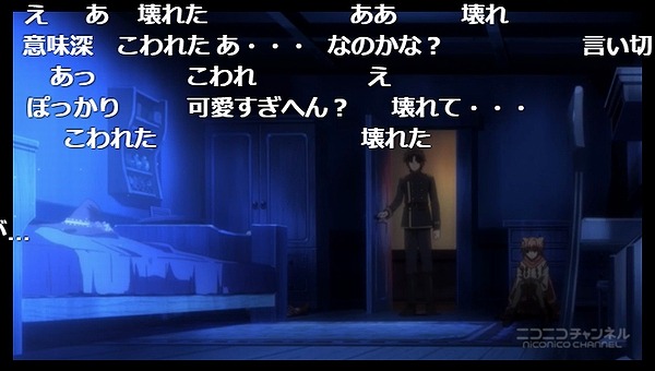 6話 (95)
