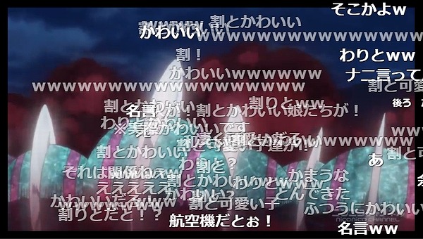 2話 (88)