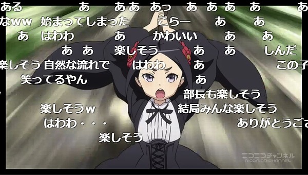 9話 (19)