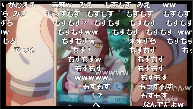 11話 (23)