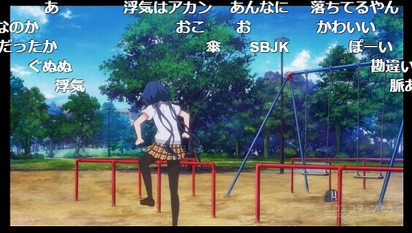 4話 (123)