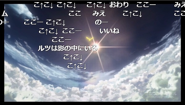 12話 (79)