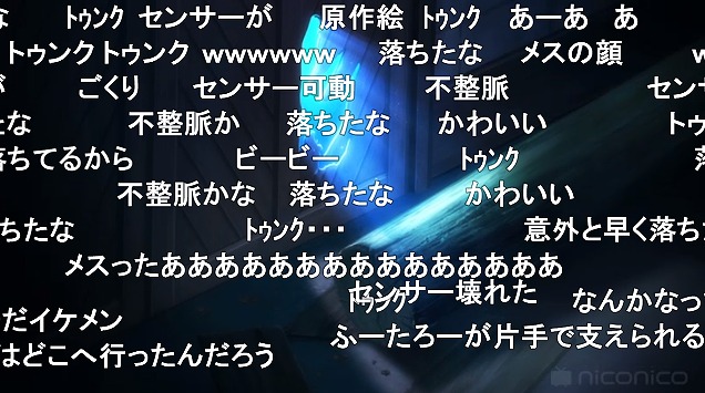 11話 (55)