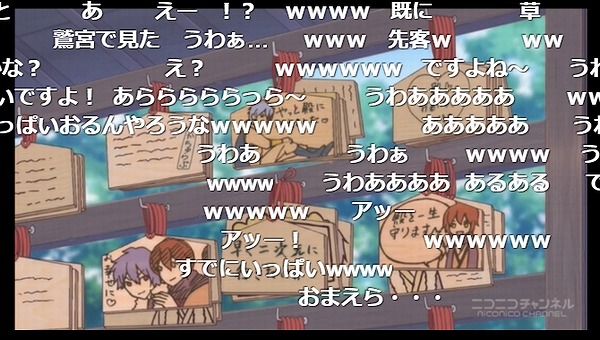 7話 (31)
