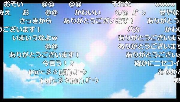 2話 (66)