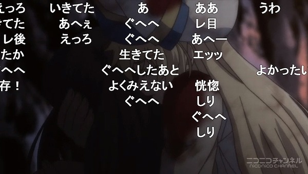 1話 (121)