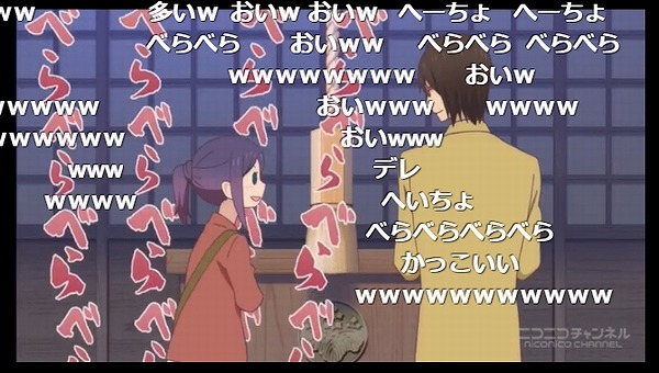 12話 (121)